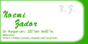 noemi zador business card